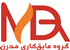 گروه عایق‌کاری مدرن