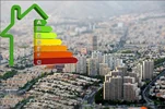 راهنمای جامع مبحث 19 برای کارفرمایان توسط گروه عایق کاری مدرن